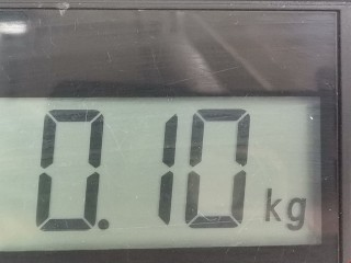 Ручка внутренняя передняя левая, ориг. номер 8200028994, 8200070012, Renault Megane 1999-2003