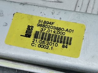 Стеклоподъемник задний левый, ориг. номер 224A7, 9680203880, Peugeot 207 2009-2013