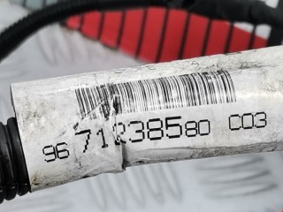 Проводка, Peugeot 207 2009-2013