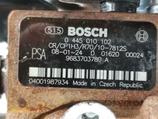 ТНВД, ориг. номер 0445010102, 9683703780, Citroen Picasso 2006-2013