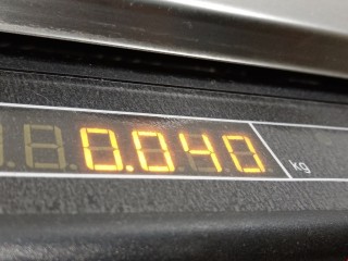 Датчик парктроника, ориг. номер 0263003227, 1S7J15K859AA, Ford Focus 2001-2005