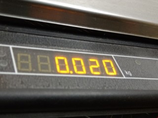 Датчик парктроника, ориг. номер 0263003246, 9663649977XT, Citroen C5 2000-2004