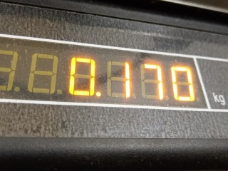 Проводка, Citroen C5 2000-2004