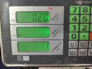 Фонарь противотуманный левый, ориг. номер L16951690A, Mazda 5 2002-2009