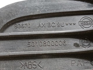 Ручка внутренняя передняя правая, ориг. номер 5010800006, 80670BC001, Ford Focus 2004-2008