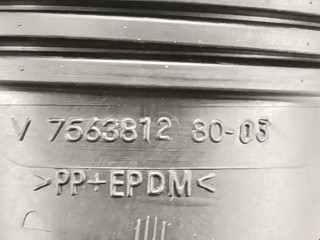 Патрубок воздушного фильтра, ориг. номер 1436J7, 7563812, Peugeot 207 2009-2013