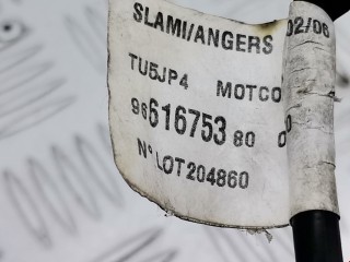 Проводка, ориг. номер 6569S7, Citroen C2 2003-2008