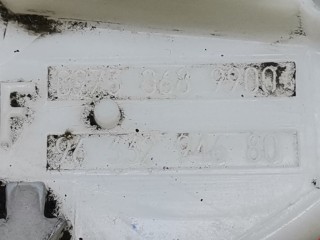 Насос топливный, ориг. номер 09730689900, 1525H8, Citroen Berlingo 2004-2013