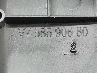 Декоративная крышка двигателя, ориг. номер 013789, V758590680, Peugeot 308 2007-2011
