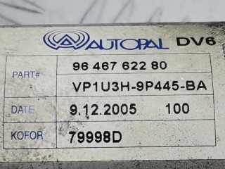 Радиатор EGR, ориг. номер 9646762280, 161863, Peugeot 307 2005-2008