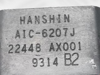 Катушка зажигания, ориг. номер 22448AX001, AIC-6207J, Nissan Note 2008-2013