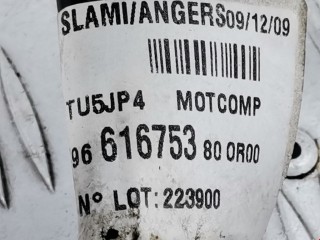 Проводка, Peugeot 207 2009-2013