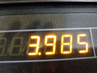 Электроусилитель руля, ориг. номер 9686207180, A0015817, Peugeot 308 2007-2011