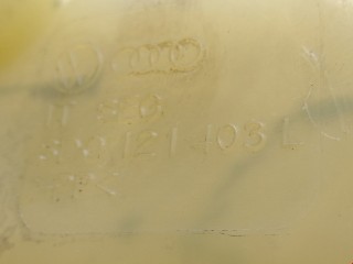 Бачок расширительный, ориг. номер 8D0121403L, Volkswagen Passat 1996-2001