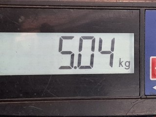 Усилитель бампера переднего, ориг. номер 7414S6, Peugeot 607 2000-2004
