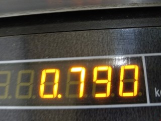 Уплотнитель багажника, Volvo S60 2000-2004