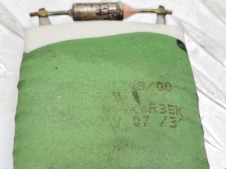Сопротивление печки, ориг. номер 90535076, Opel Corsa 2000-2003