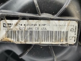 Моторчик печки, ориг. номер 6441Q5, N101394V, Citroen C3 2002-2006