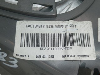 Накладка декоративная, ориг. номер 8200557259, Renault Scenic 2003-2006