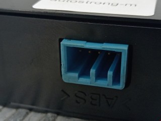 Иммобилайзер, ориг. номер 9472725, 1513008051, Volvo S70 1996-2000