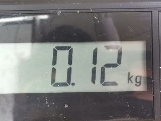 Стоп-сигнал, ориг. номер 6350A6, Citroen Xsara 1999-2004