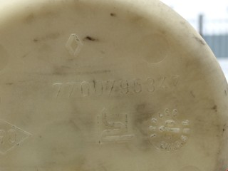 Бачок гидроусилителя, ориг. номер 7700795347, 7701468746, Renault Espace 1996-2002