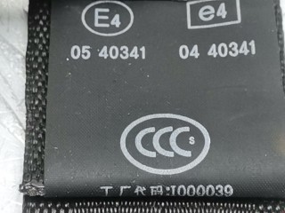 Ремень безопасности задний правый, ориг. номер 898203Z000, 898103Z000, Hyundai i40 2011-2015