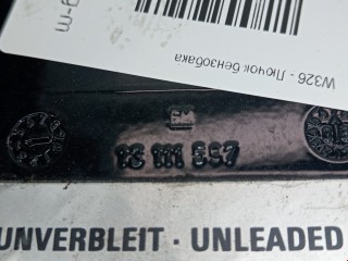 Лючок топливного бака, ориг. номер 13111597, 93180838, Opel Astra 1998-2009
