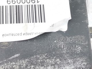 Замок двери, ориг. номер 7H0827506, Volkswagen Transporter 2009-2015