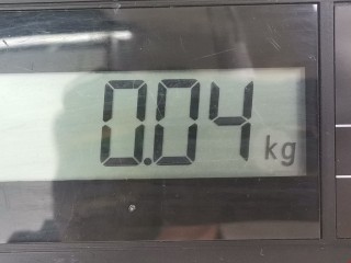 Подсветка номера, ориг. номер 1J5943021, Volkswagen Golf 1991-2000