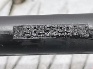 Датчик уровня масла, ориг. номер 1131G2, 96453990, Peugeot 307 2001-2005
