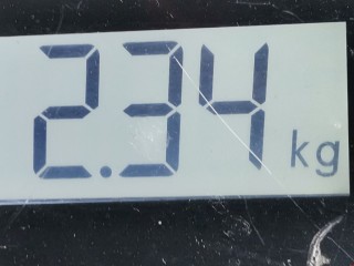 Кулиса, ориг. номер 9683711680, 2400KE, Citroen C3 2009-2013