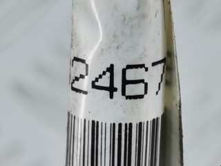 Проводка, ориг. номер 1682277, Ford Mondeo 2006-2010