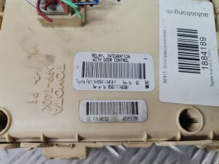 Блок предохранителей, ориг. номер 82641CA010, Toyota Avensis 2003-2006