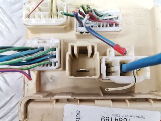 Блок предохранителей, ориг. номер 82641CA010, Toyota Avensis 2003-2006