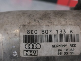 Отбойник бампера переднего, ориг. номер 8H0807133A, Audi A4 2000-2006