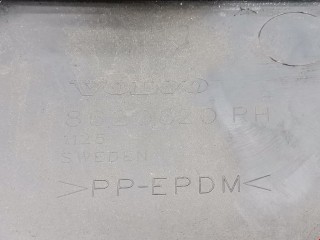 Ус под фонарь правый, ориг. номер 8620820, 39979841, Volvo XC90 2002-2006