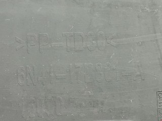 Кронштейн крепления бампера заднего, ориг. номер 1495908, 6N4117B861A, Ford Focus 2004-2008