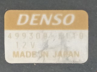 Сопротивление печки, ориг. номер 4993002110, MR315499, Mitsubishi Pajero 1997-2004