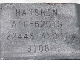 Катушка зажигания, ориг. номер 22448AX001, AIC6207G, Nissan Micra 2000-2003