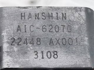 Катушка зажигания, ориг. номер 22448AX001, AIC6207G, Nissan Micra 2000-2003