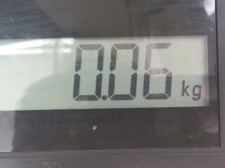 Блок управления стеклоподъемниками, ориг. номер 13258521, Opel Corsa 2006-2011