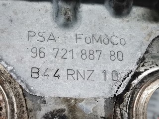 Защита (экран) выпускного коллектора, ориг. номер 9670996580, Citroen C3 Picasso 2008-2012
