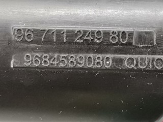 Фланец (тройник) системы охлаждения, ориг. номер 9684589080, 1336AW, Citroen C3 Picasso 2008-2012