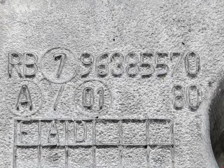 Кронштейн двигателя, ориг. номер 9638557080, 1807Z0, Peugeot 206 2002-2009