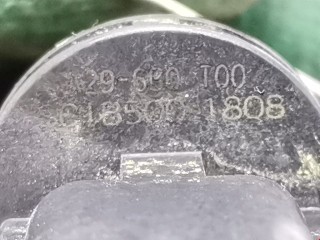 Датчик распредвала, ориг. номер 237311HC1A, Nissan Juke 2010-2014