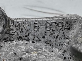 Фланец (тройник) системы охлаждения, ориг. номер 1N1G8594, 1221325, Ford Focus 2004-2008
