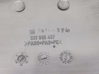 Кожух рулевой колонки, ориг. номер 13236662, Opel Astra 1998-2009