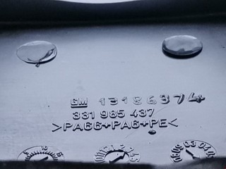 Кожух рулевой колонки, ориг. номер 13236663, Opel Astra 1998-2009