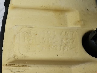 Кожух рулевой колонки, ориг. номер 13236663, Opel Astra 1998-2009